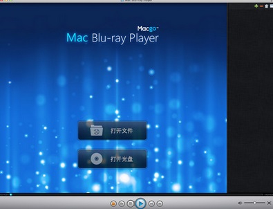 Blu-ray Player Mac截图