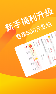 91金融截图