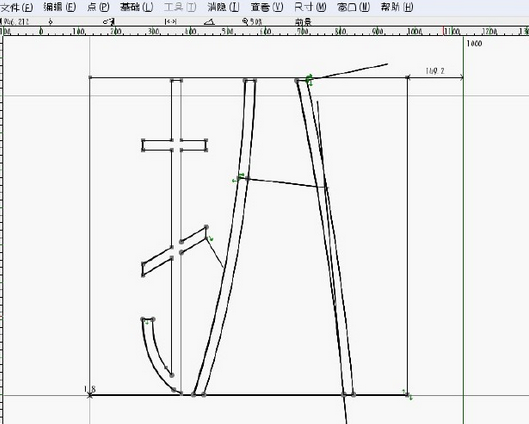 FontForge Mac截图