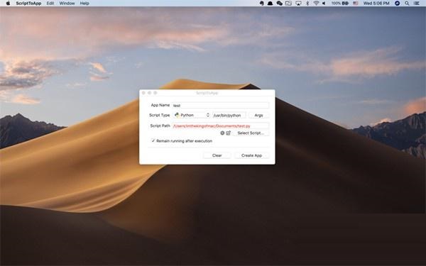 ScriptToApp mac截图