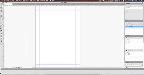 QuarkXPress Mac截图