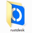 RustDesk截图