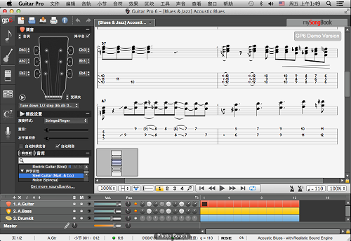 Guitar Pro for Mac截图