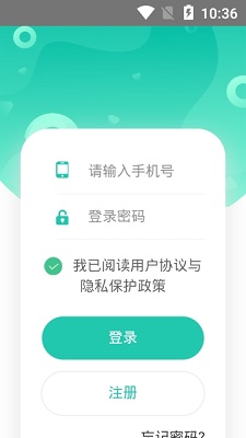 云果薄荷电脑版截图