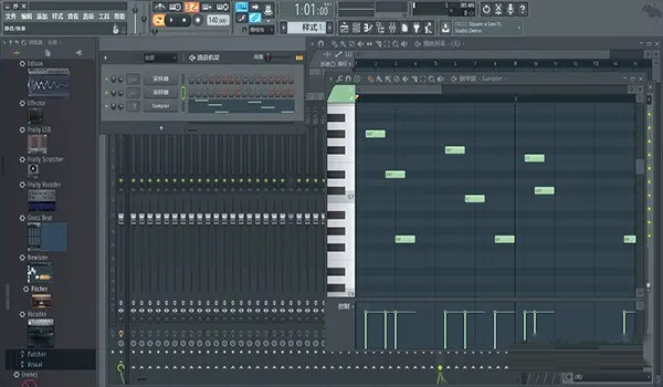 FL Studio 20 for Mac截图