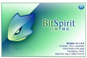 BitSpirit 比特精灵截图