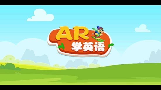 贝乐AR电脑版截图