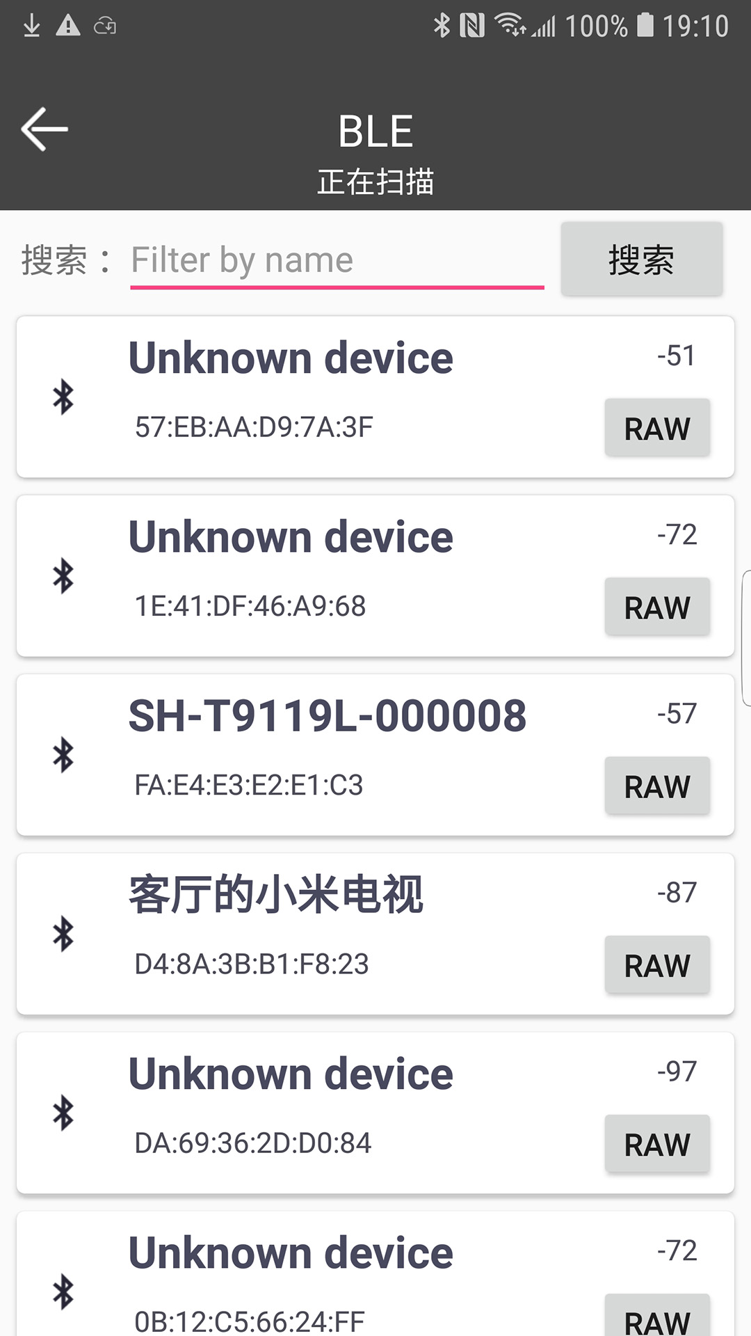 WLT Connect截图