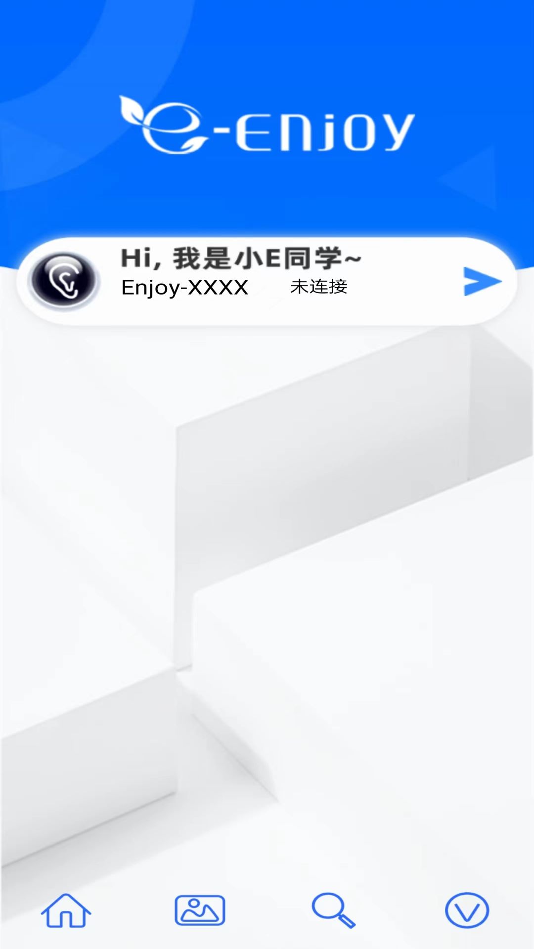 Xiao-E截图