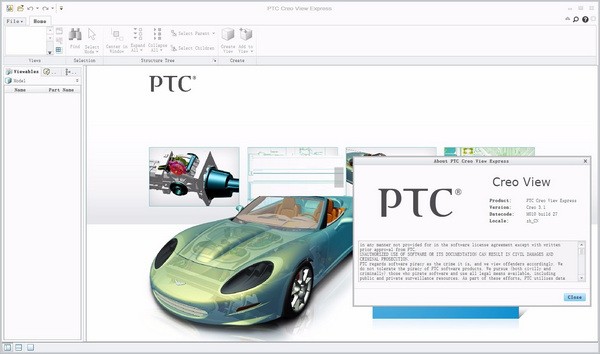 PTC Creo View Express截图