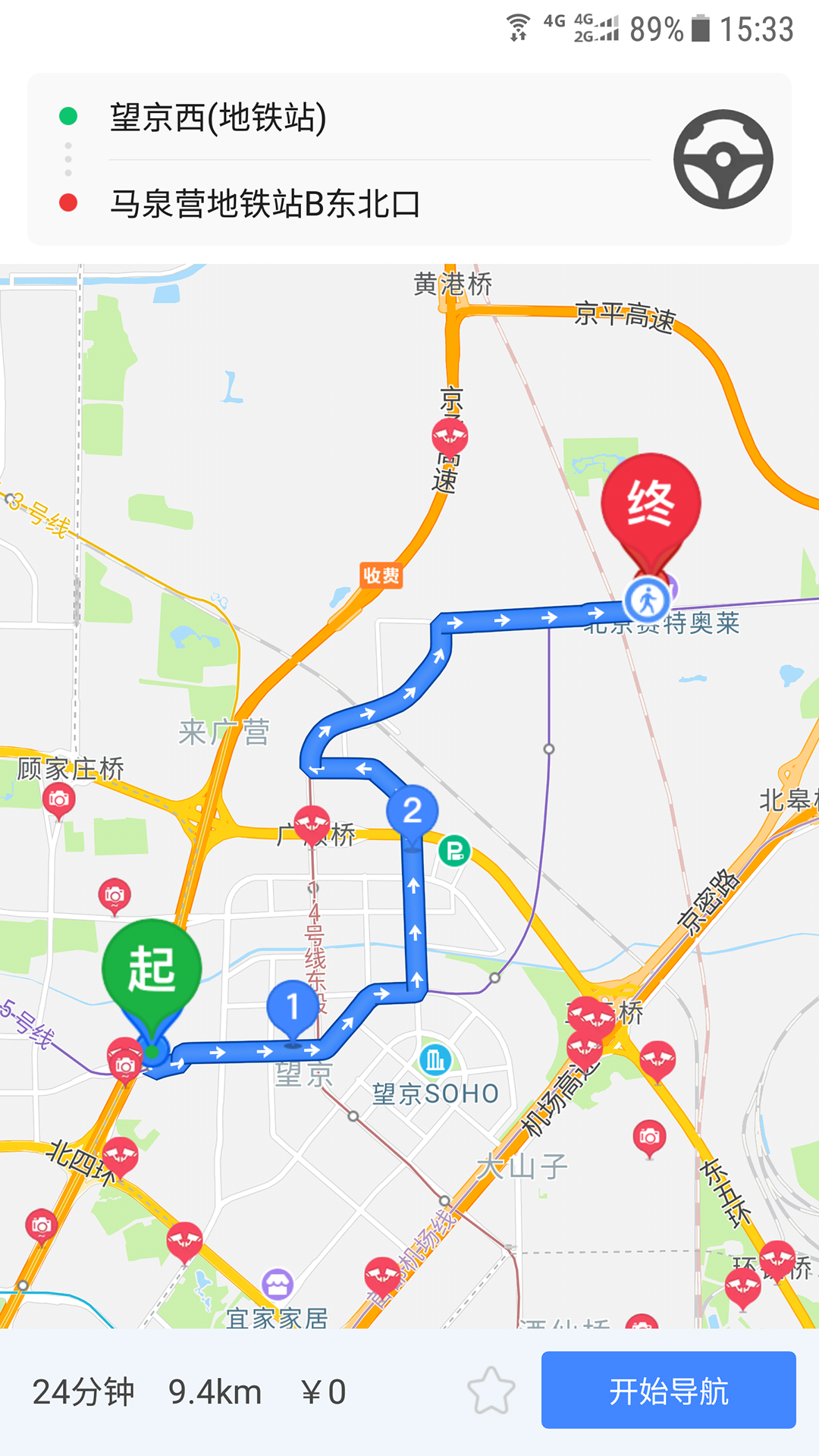 车进京截图