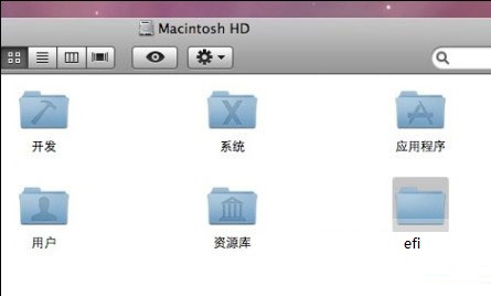 rEfit MAC截图