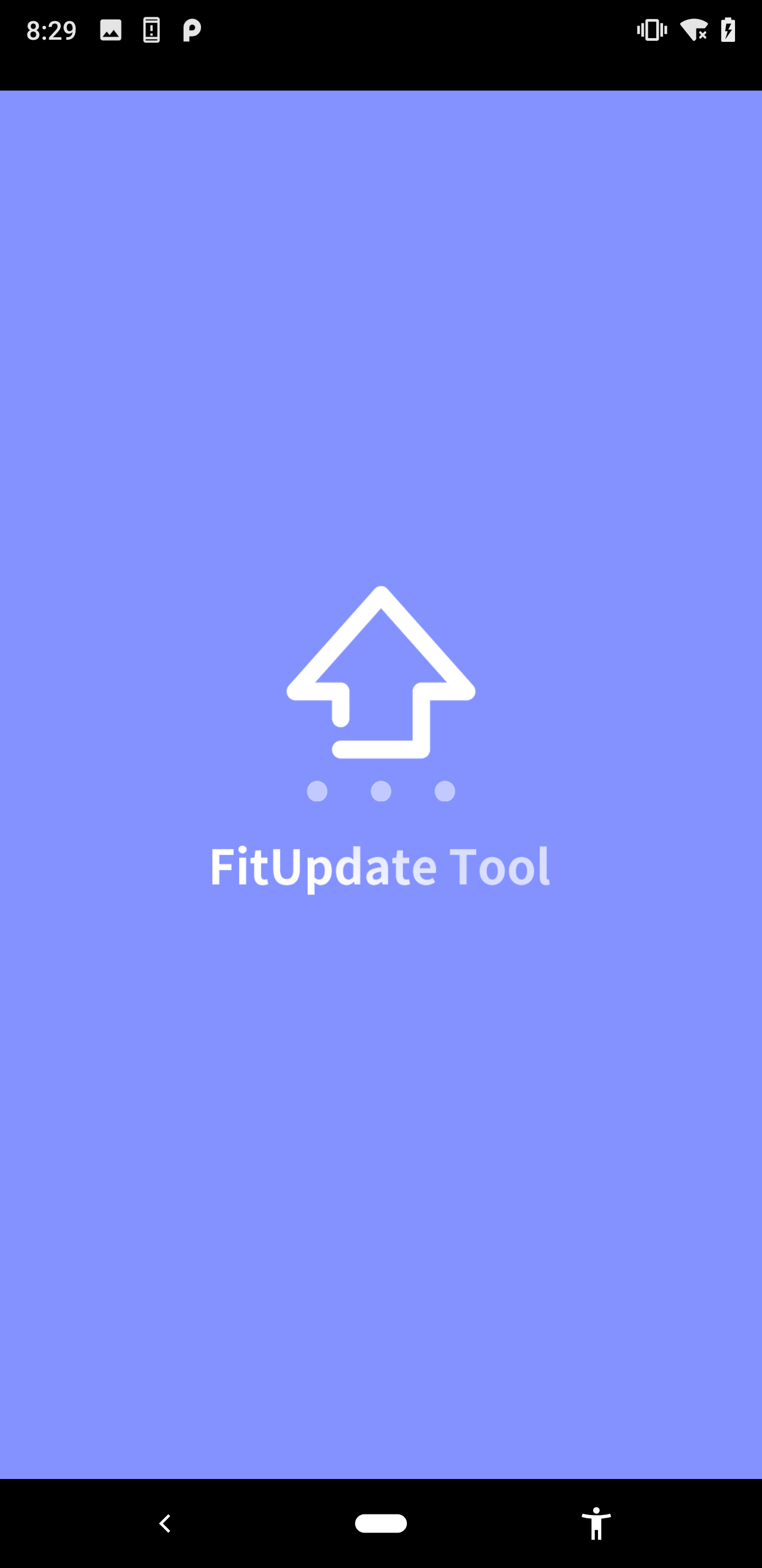 FitUpdateTool截图