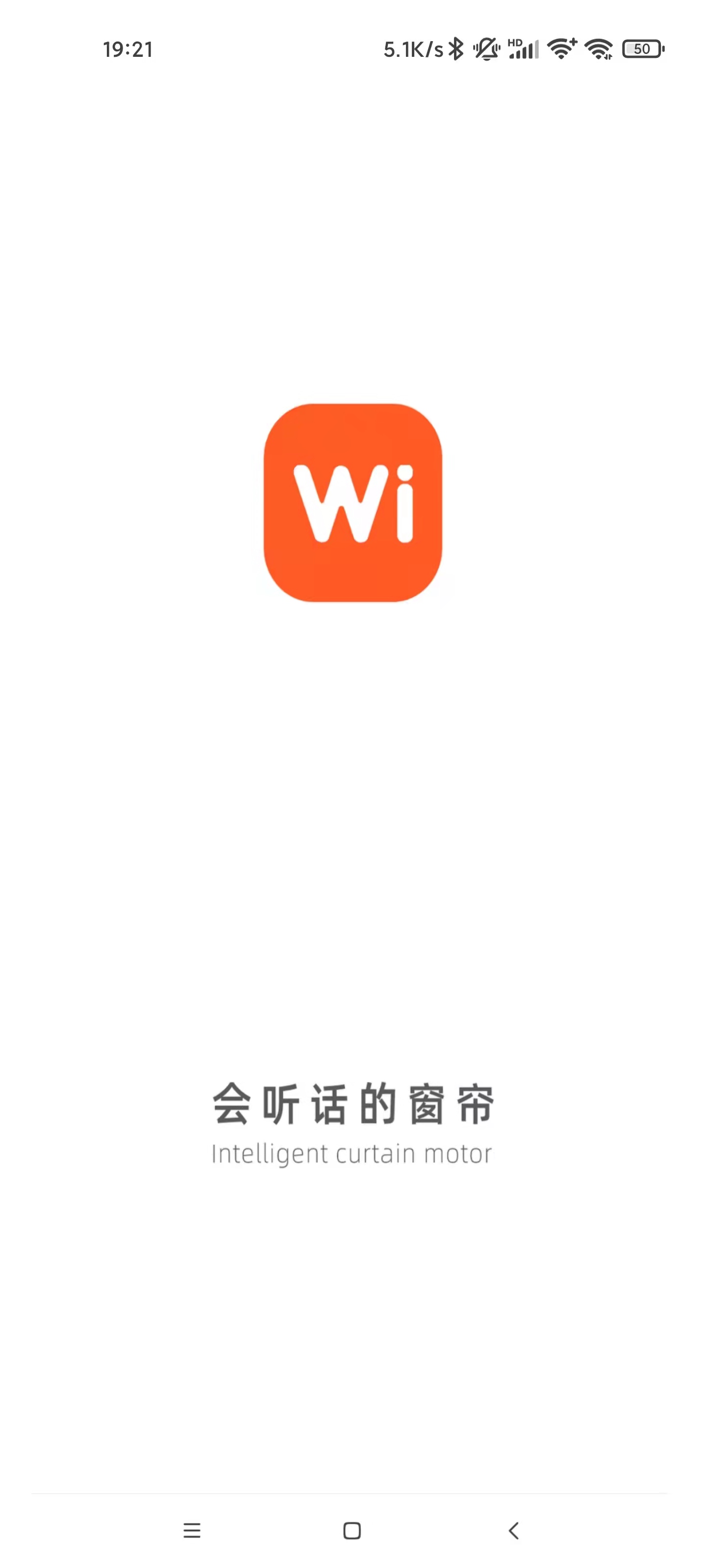 WI智能截图