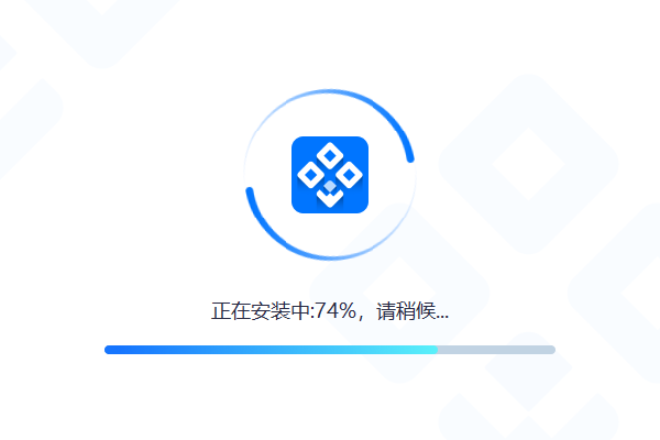 二维码生成助手截图