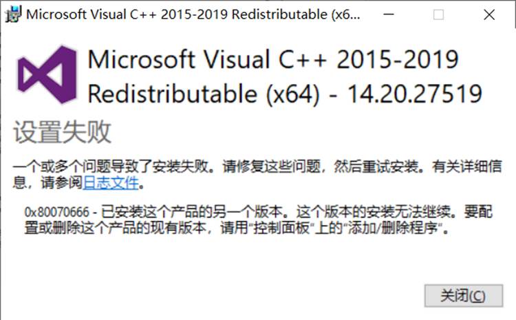 Microsoft Office练习平台截图