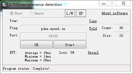 [LTD]Loss tolerance detection截图