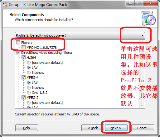 K-Lite Codec Pack Full截图