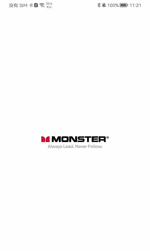 Monster截图