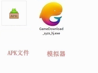 关东煮店人情故事2截图