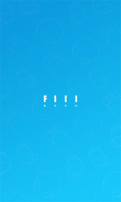 fiil+(fiil耳机)截图