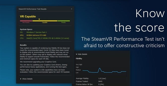 SteamVR性能测试工具截图