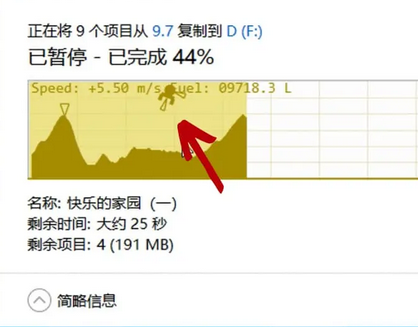 Copy Dialog Lunar Lander截图