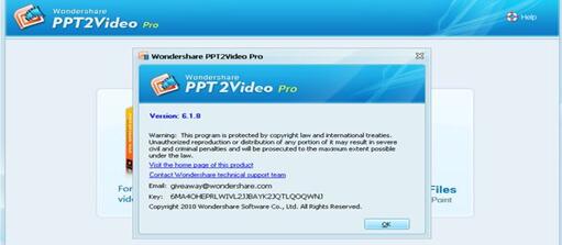 Wondershare PPT2Video截图