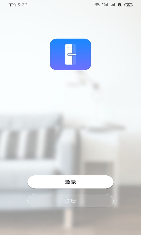 小移lock截图