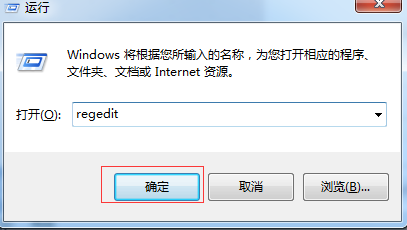 .NET Framework截图