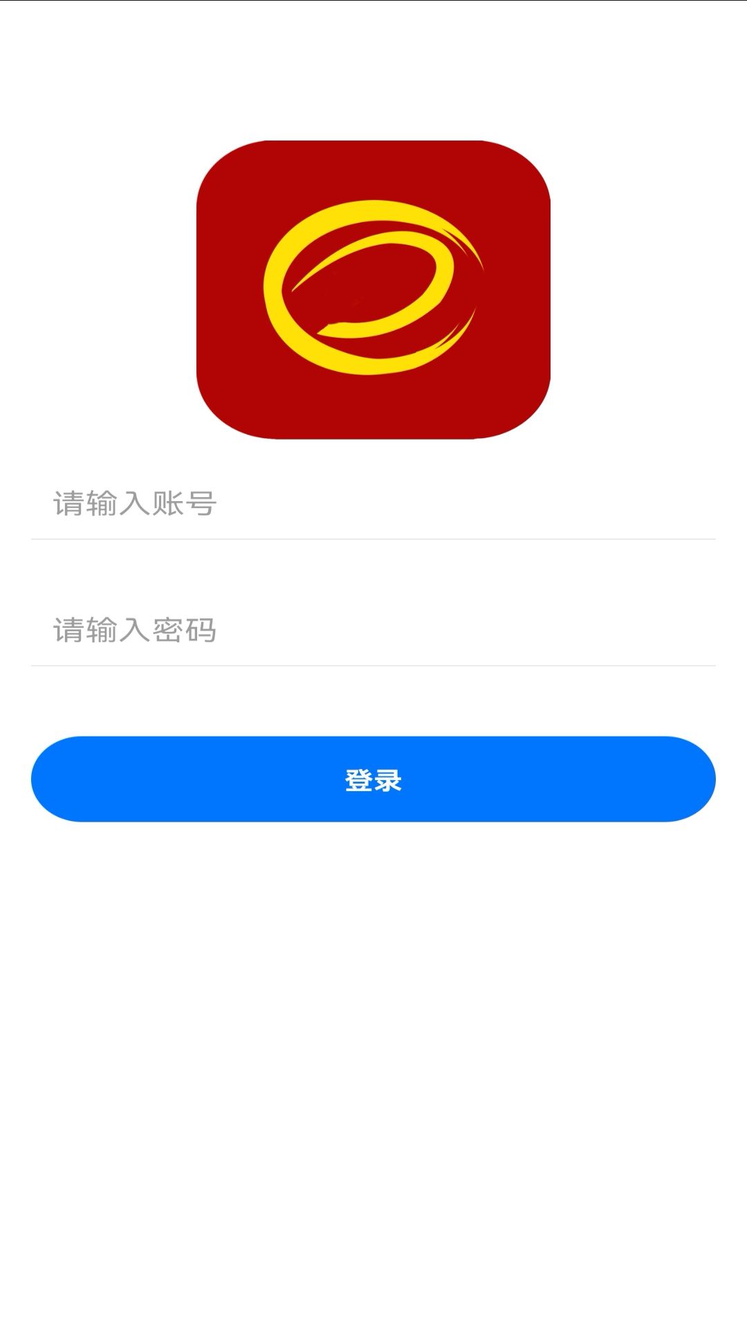 大发截图