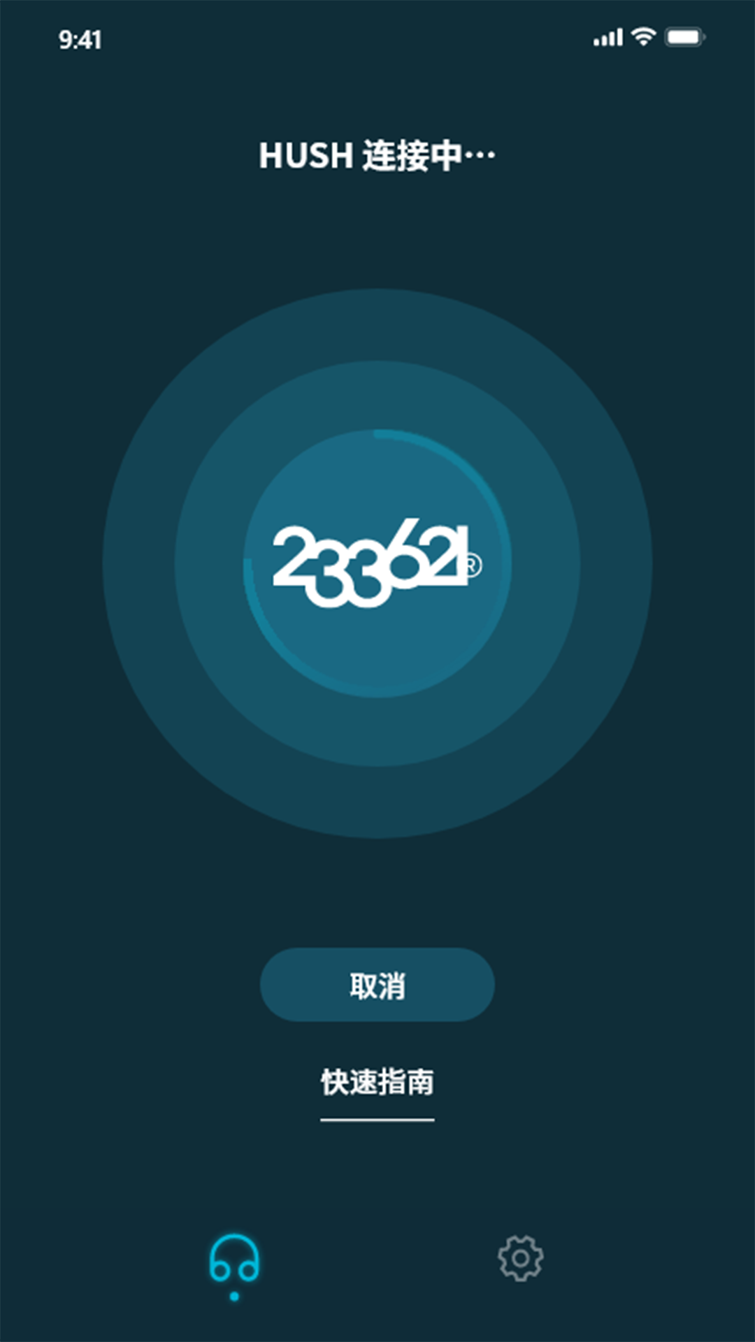 233621截图