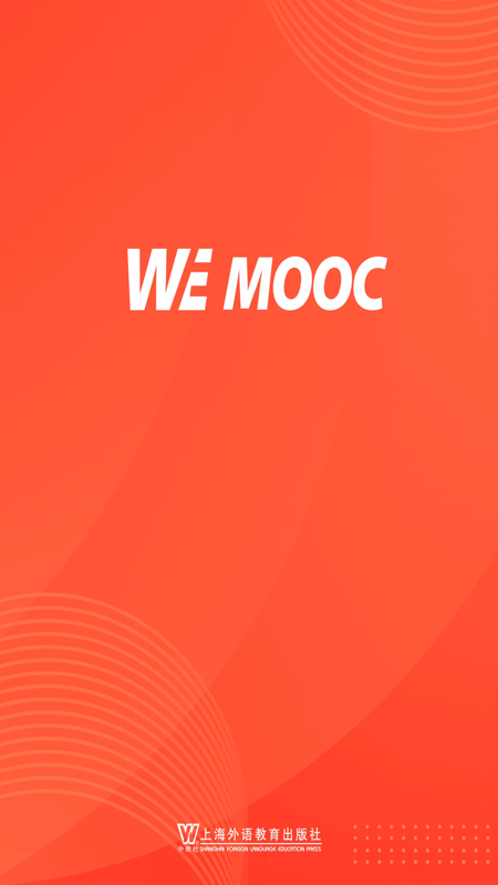 WEMOOC截图