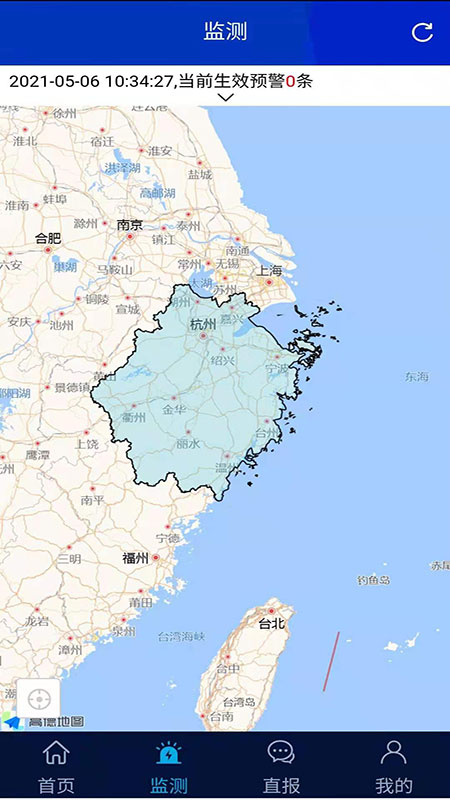 浙江预警发布截图