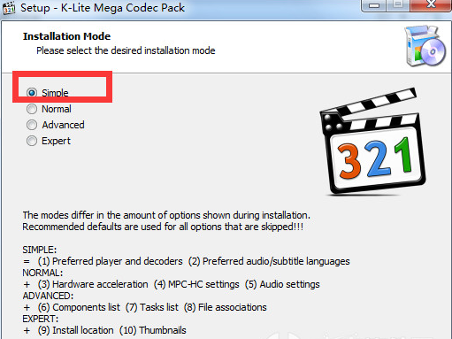 K-Lite Mega Codec Pack截图