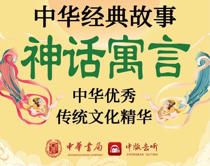 QQ截图20231220195932.png