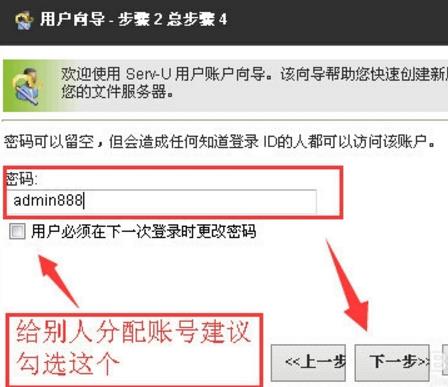 360截图20180130140808990.jpg