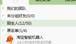 S.png
