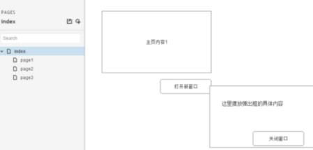 360截图20180119141814574.jpg
