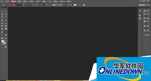 photoshop cc版本输入字体，背景会变黑。