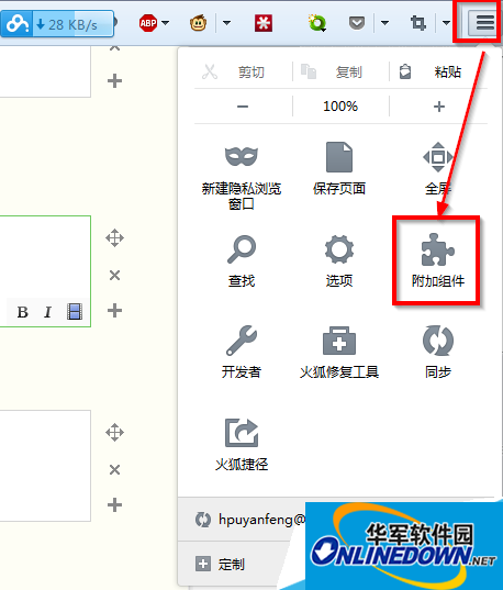 359b033b5bb5c9ea4d1acc34d039b6003bf3b378.png