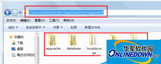 打开我的电脑
