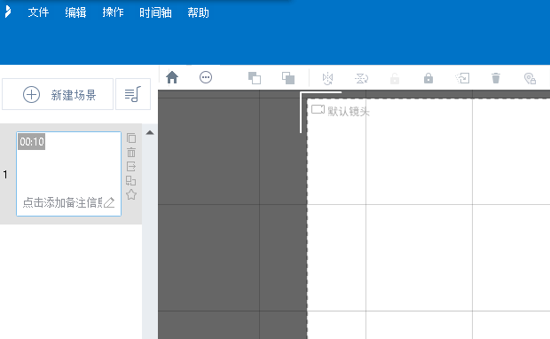 S.png