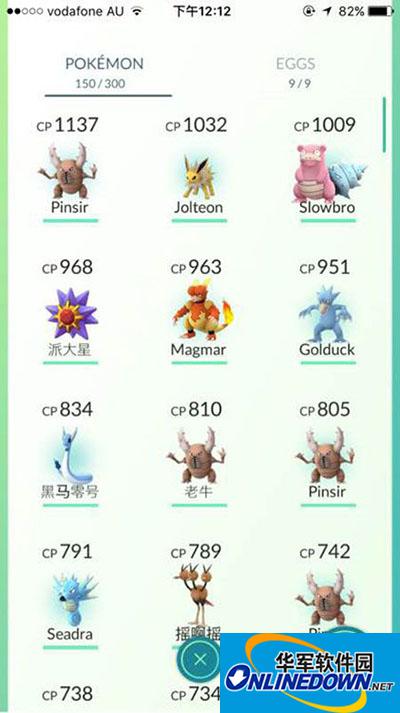 Pokemon GO精灵