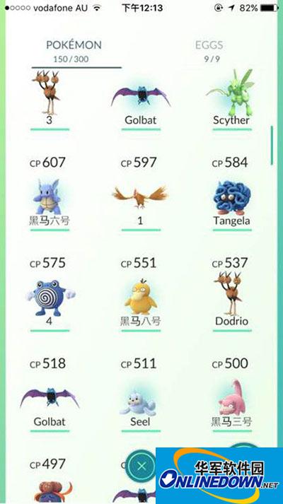 Pokemon GO精灵