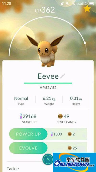Pokemon GO精灵