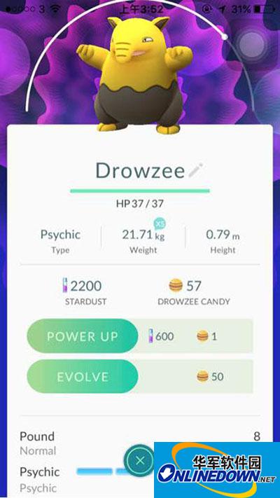 Pokemon GO精灵