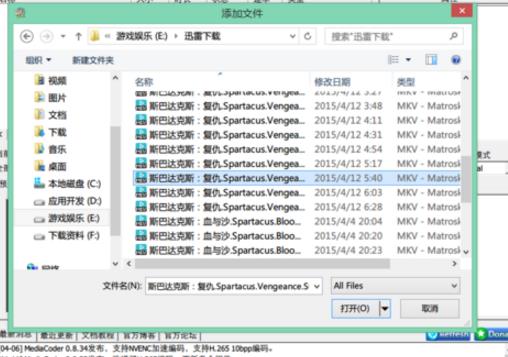 360截图20180125115319432.jpg