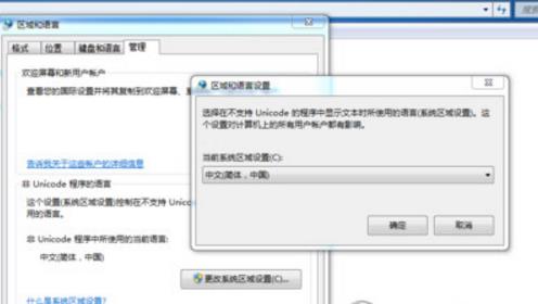 360截图20180206150646852.jpg