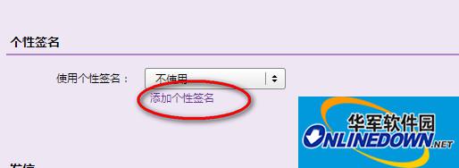 QQ邮箱